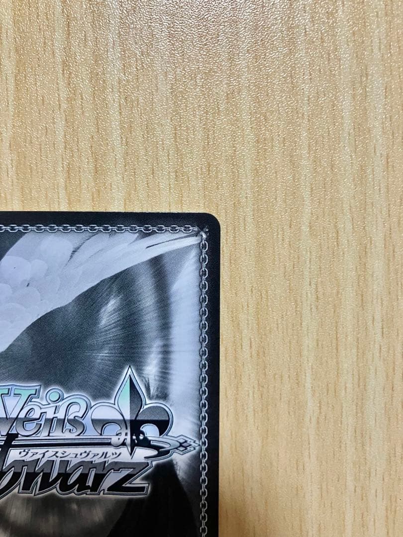 ヴァイスシュヴァルツ どこかで聞いたような台詞 ミニスカサンタSP 青春ブタ野郎