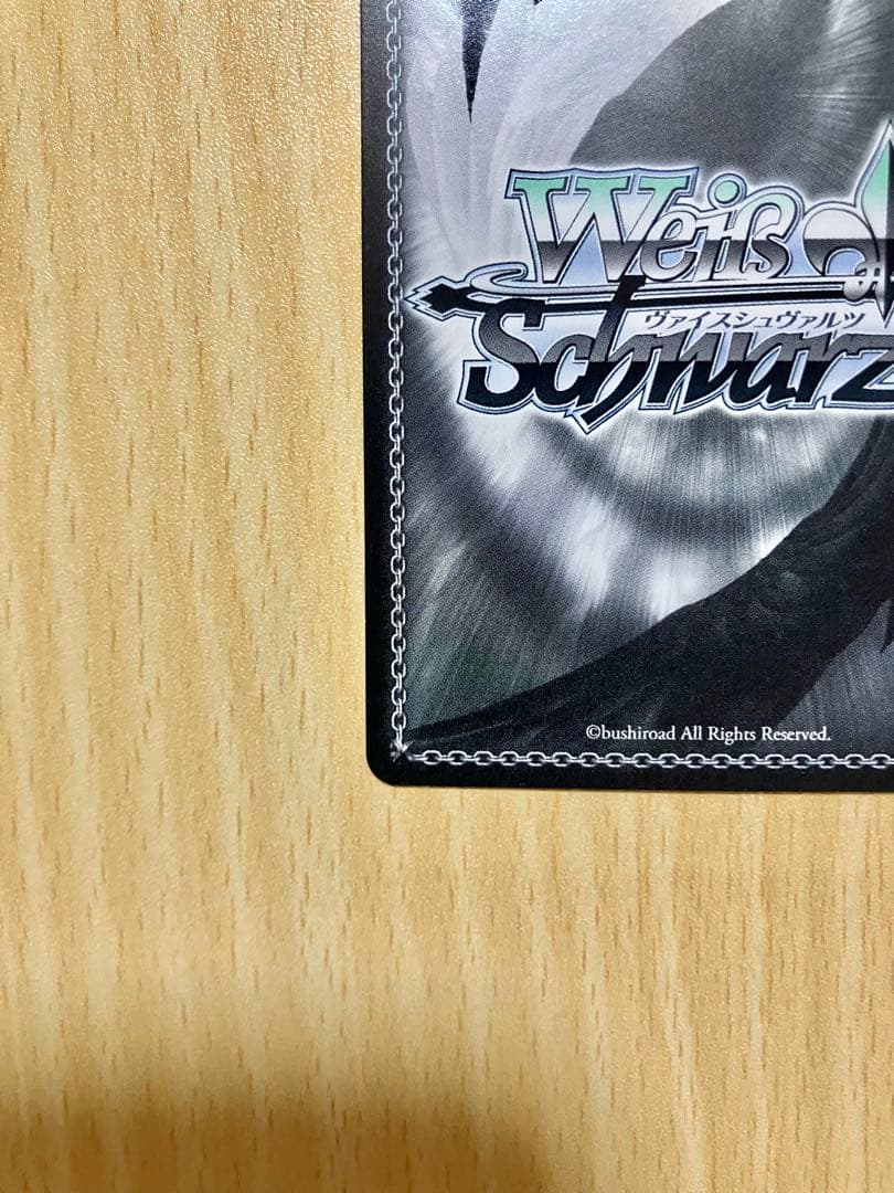 ヴァイスシュヴァルツ どこかで聞いたような台詞 ミニスカサンタSP 青春ブタ野郎