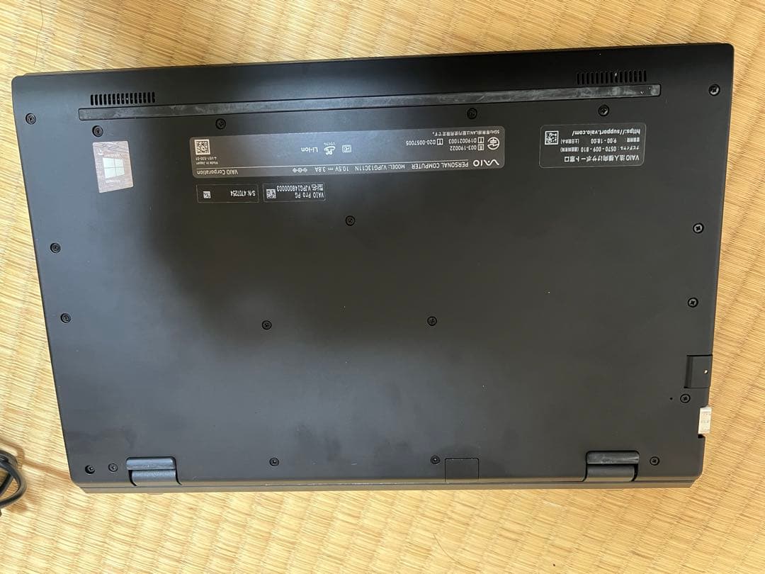 Windowsノート本体 VAIO Pro PG VJPG13C11N