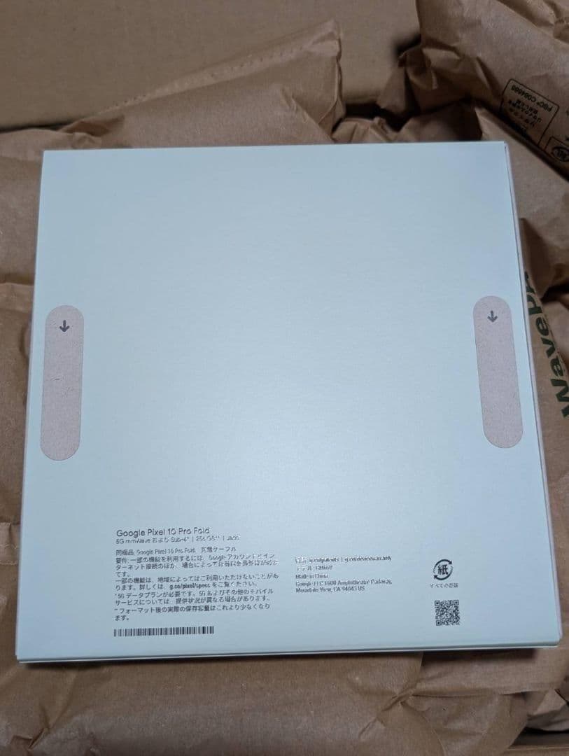 スマートフォン本体 Google pixel 10 pro fold 256gb Jade