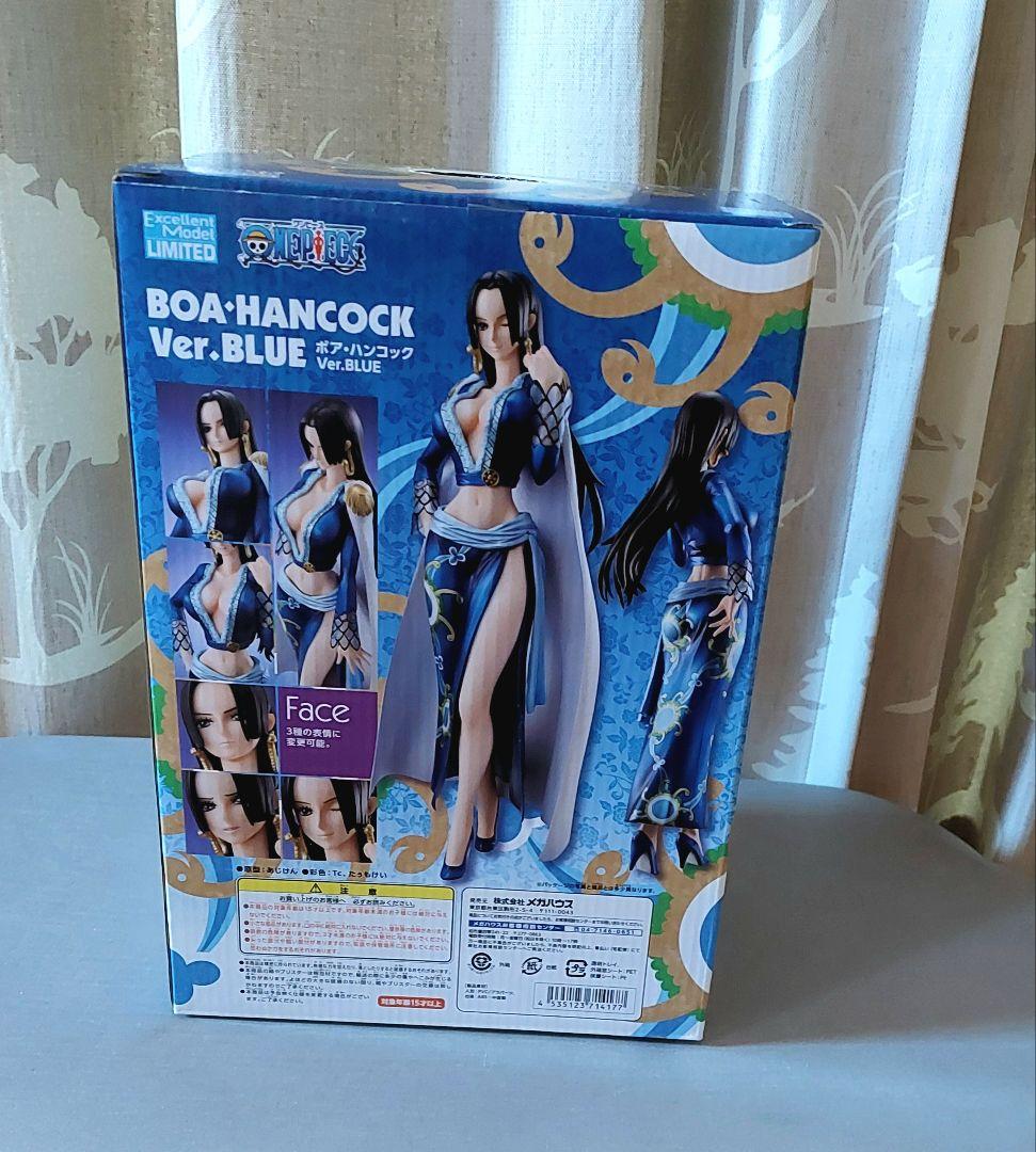 BOA-HANCOCK Ver.BLUE 限定版 フィギュア
