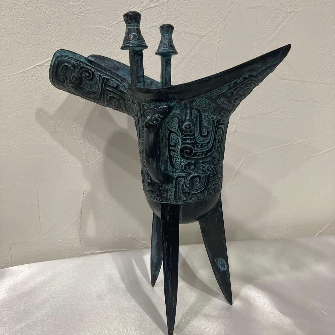 ★希少　骨董★ 香炉　お香　書道　篆刻　金文　爵杯　青銅器　青銅器　鳳紋爵