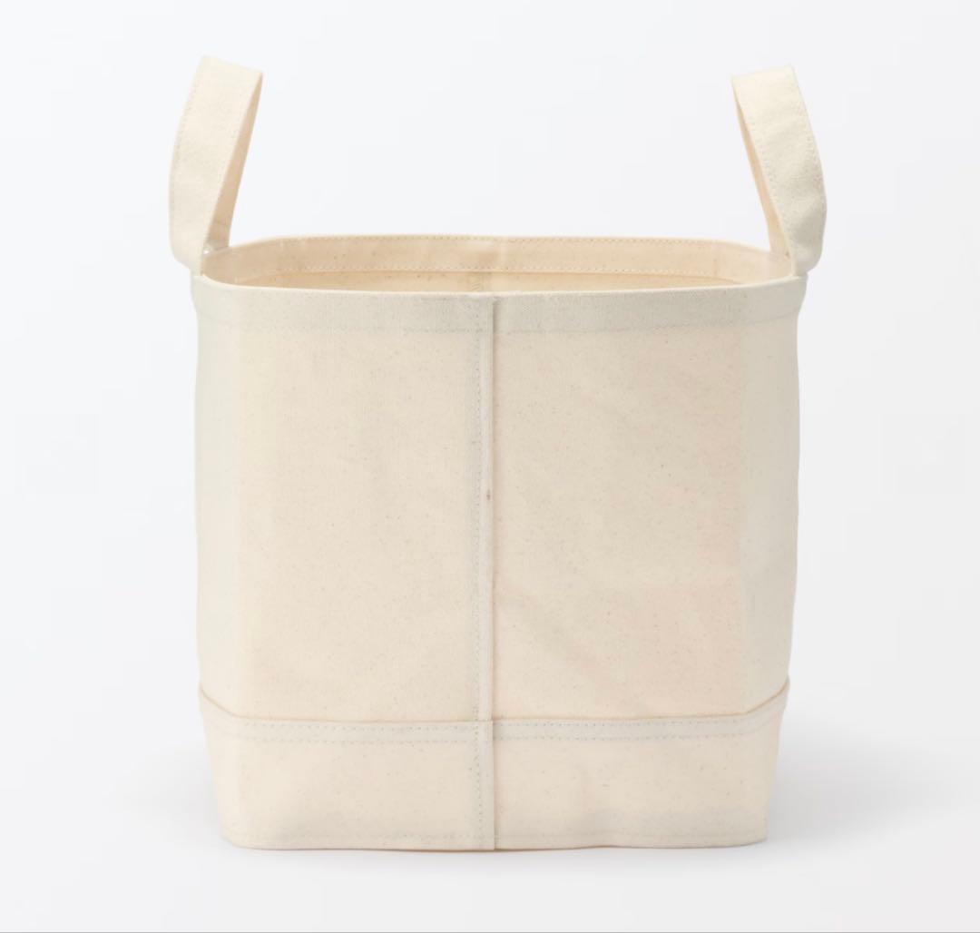 専用♡無印良品　持ち手付き帆布長方形バスケット　大　4個セット