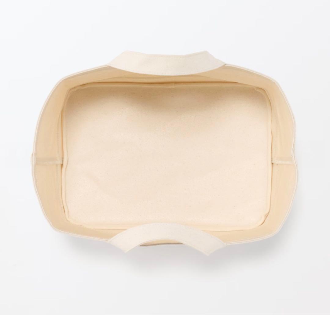 専用♡無印良品　持ち手付き帆布長方形バスケット　大　4個セット