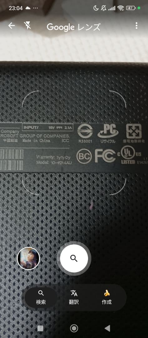 HP ノートPC コンパクト ブラック良品