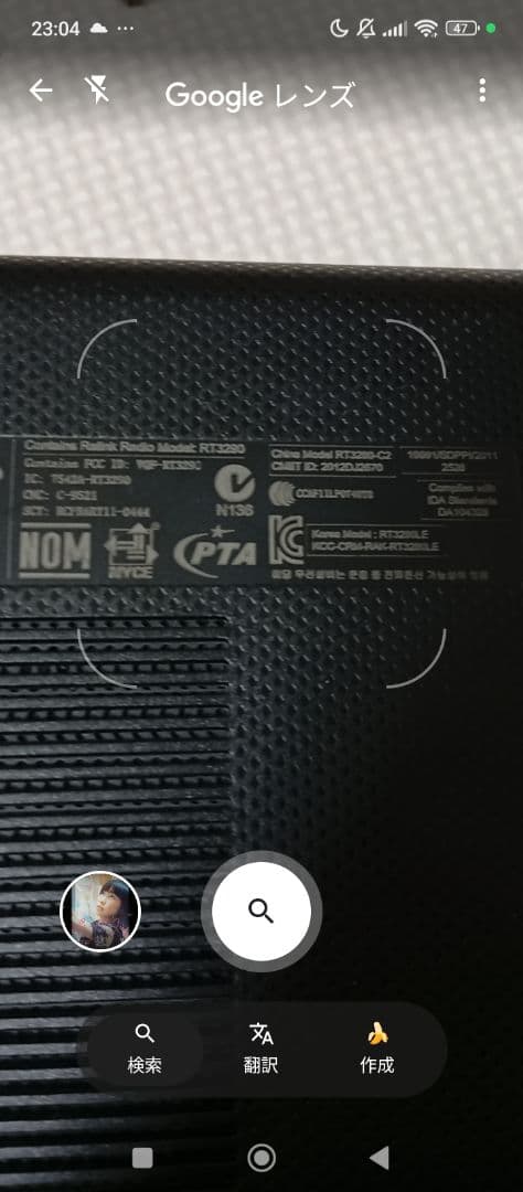 HP ノートPC コンパクト ブラック良品