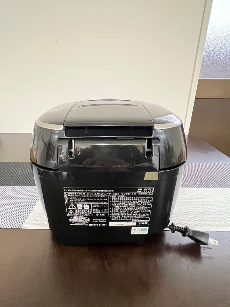 【美品】タイガー魔法瓶 圧力IH炊飯ジャー5.5合JPC-K10土鍋コーティング