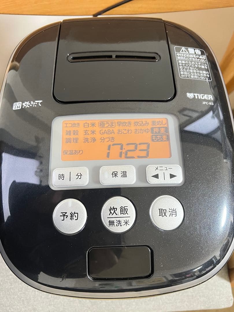 【美品】タイガー魔法瓶 圧力IH炊飯ジャー5.5合JPC-K10土鍋コーティング