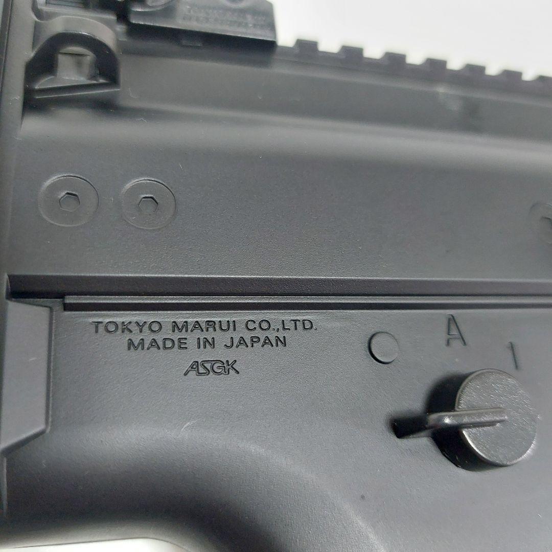 電動ガン　BOYS HG SCAR-L CQC ブラック　マルイ