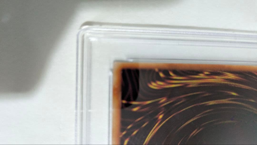 ブラックマジシャンガール レプリカ PSA 10