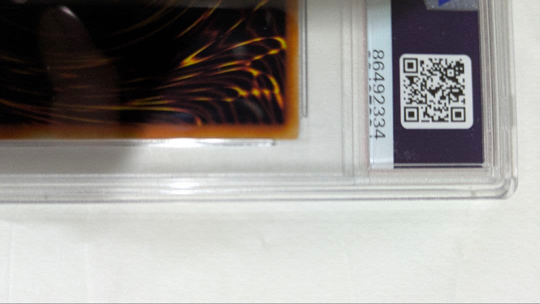 ブラックマジシャンガール レプリカ PSA 10