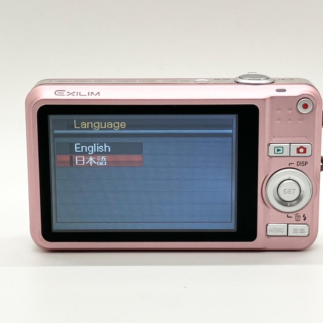 極美品✨CASIO EXILIM EX-Z80 ピンク 動作確認済み 付属品あり