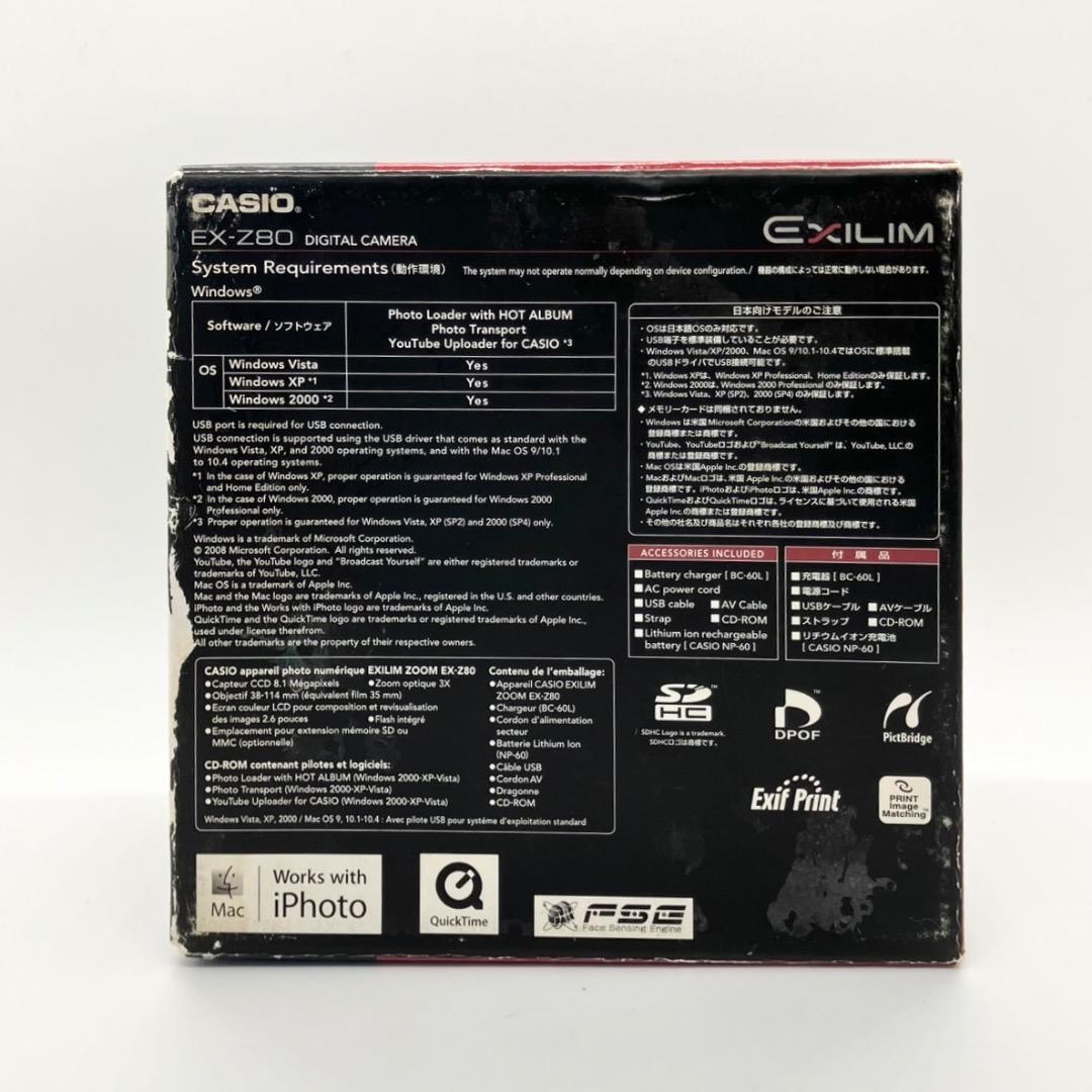 極美品✨CASIO EXILIM EX-Z80 ピンク 動作確認済み 付属品あり