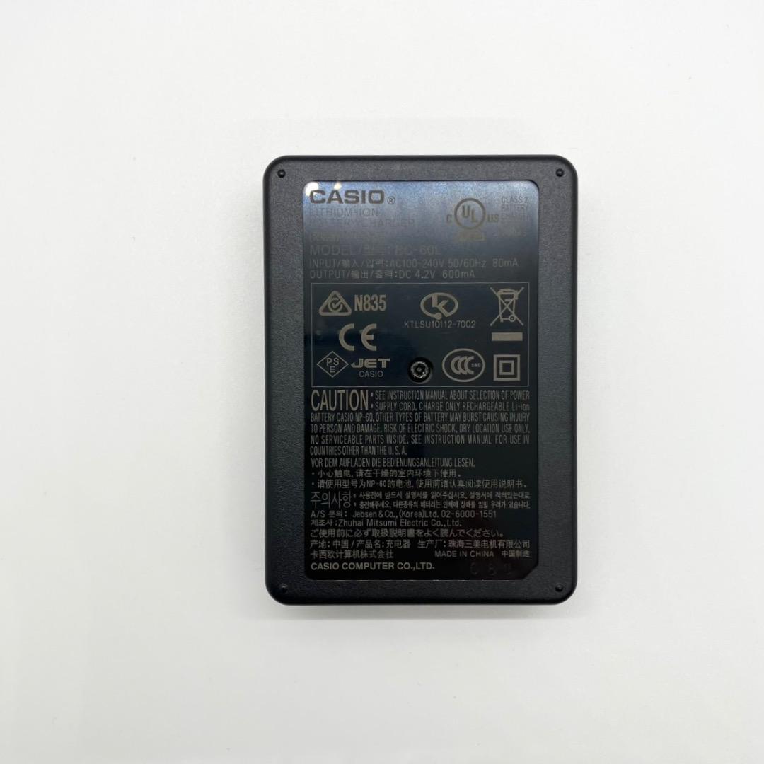 極美品✨CASIO EXILIM EX-Z80 ピンク 動作確認済み 付属品あり