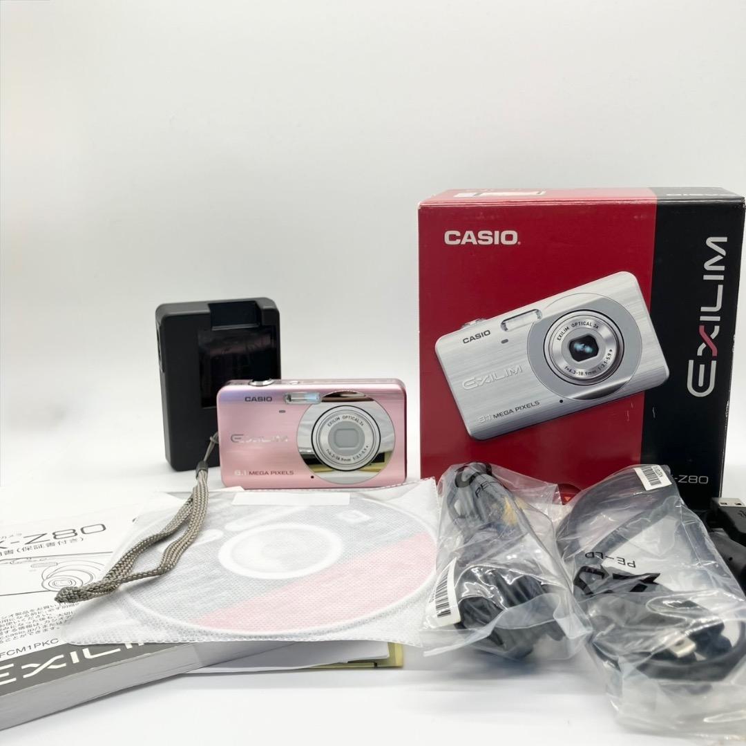 極美品✨CASIO EXILIM EX-Z80 ピンク 動作確認済み 付属品あり