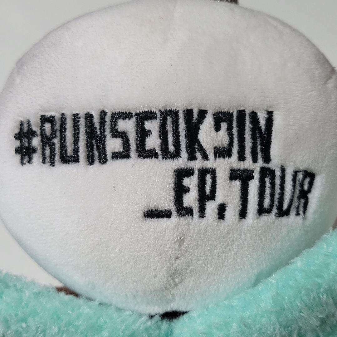 BTS ジン ウット キーリング＆限定チャーム ソウル コヤン グッズ