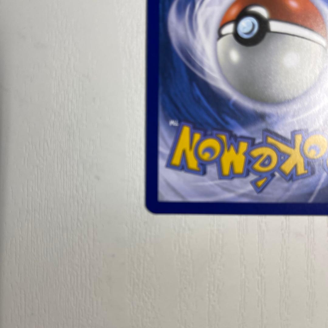 フランス語版 公式品 ゲッコウガex sar 海外版