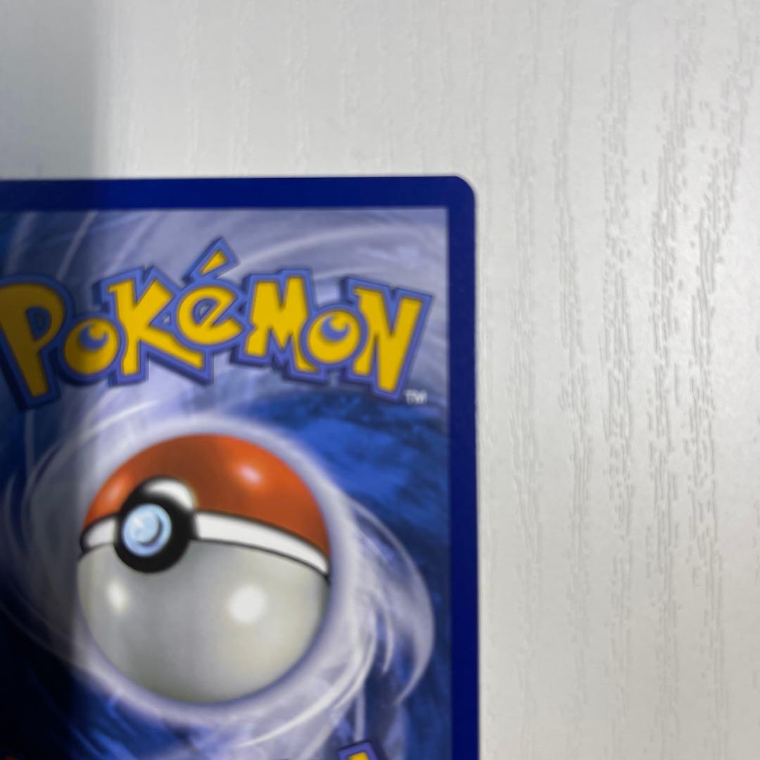 フランス語版 公式品 ゲッコウガex sar 海外版