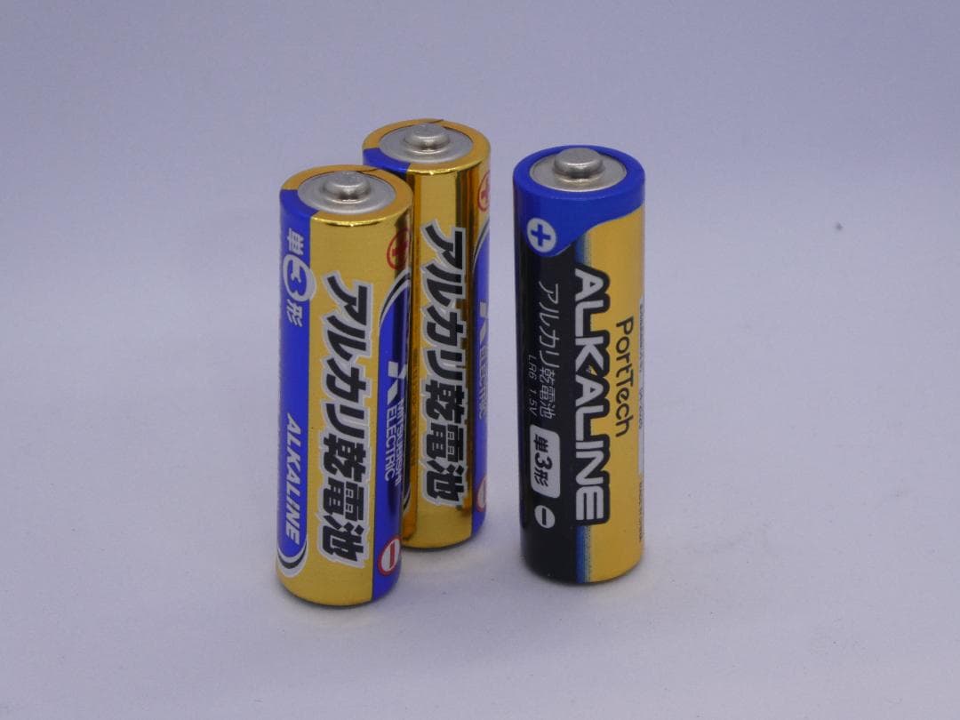 【完動美品！】Panasonic DC-TZ90
