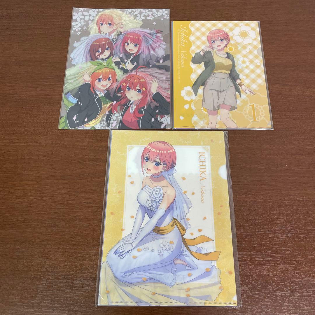 ❶未開封多数 一番くじ 五等分の花嫁 クリアファイル アクリルボード まとめ売り