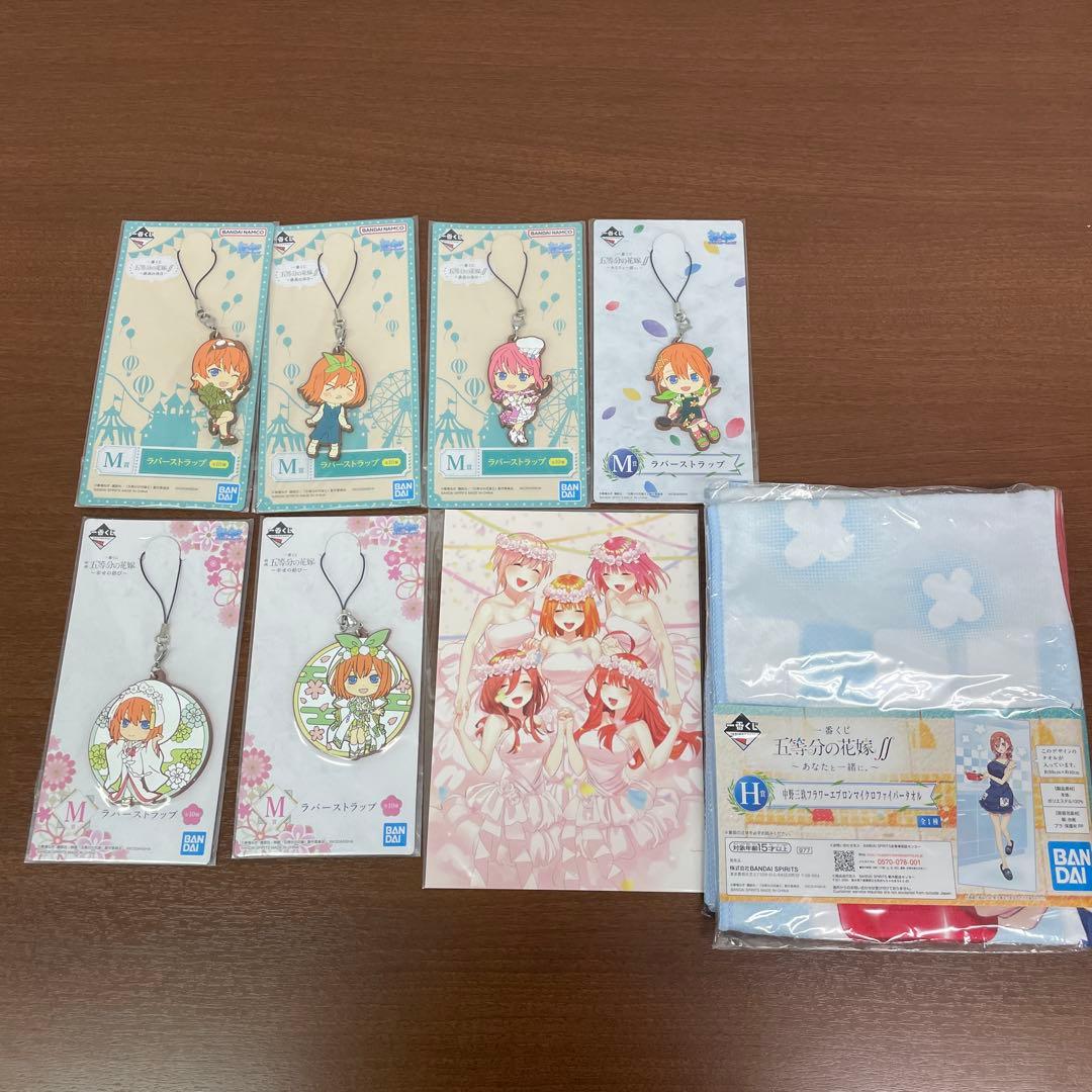 ❶未開封多数 一番くじ 五等分の花嫁 クリアファイル アクリルボード まとめ売り
