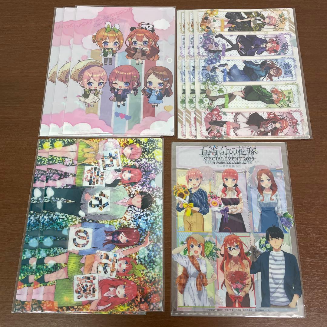❶未開封多数 一番くじ 五等分の花嫁 クリアファイル アクリルボード まとめ売り