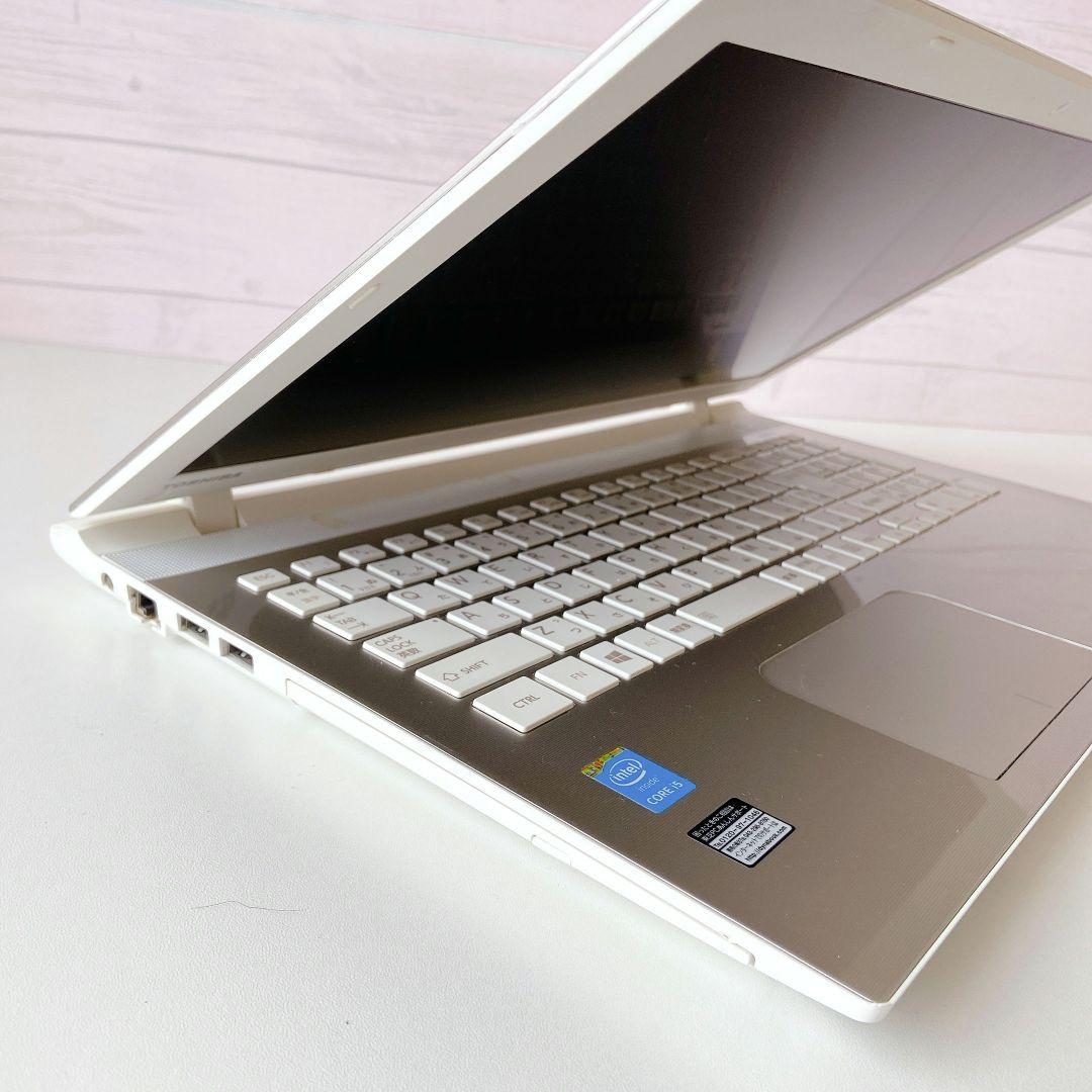 DynaBook/Windows11/8GB/東芝ノートパソコン/21