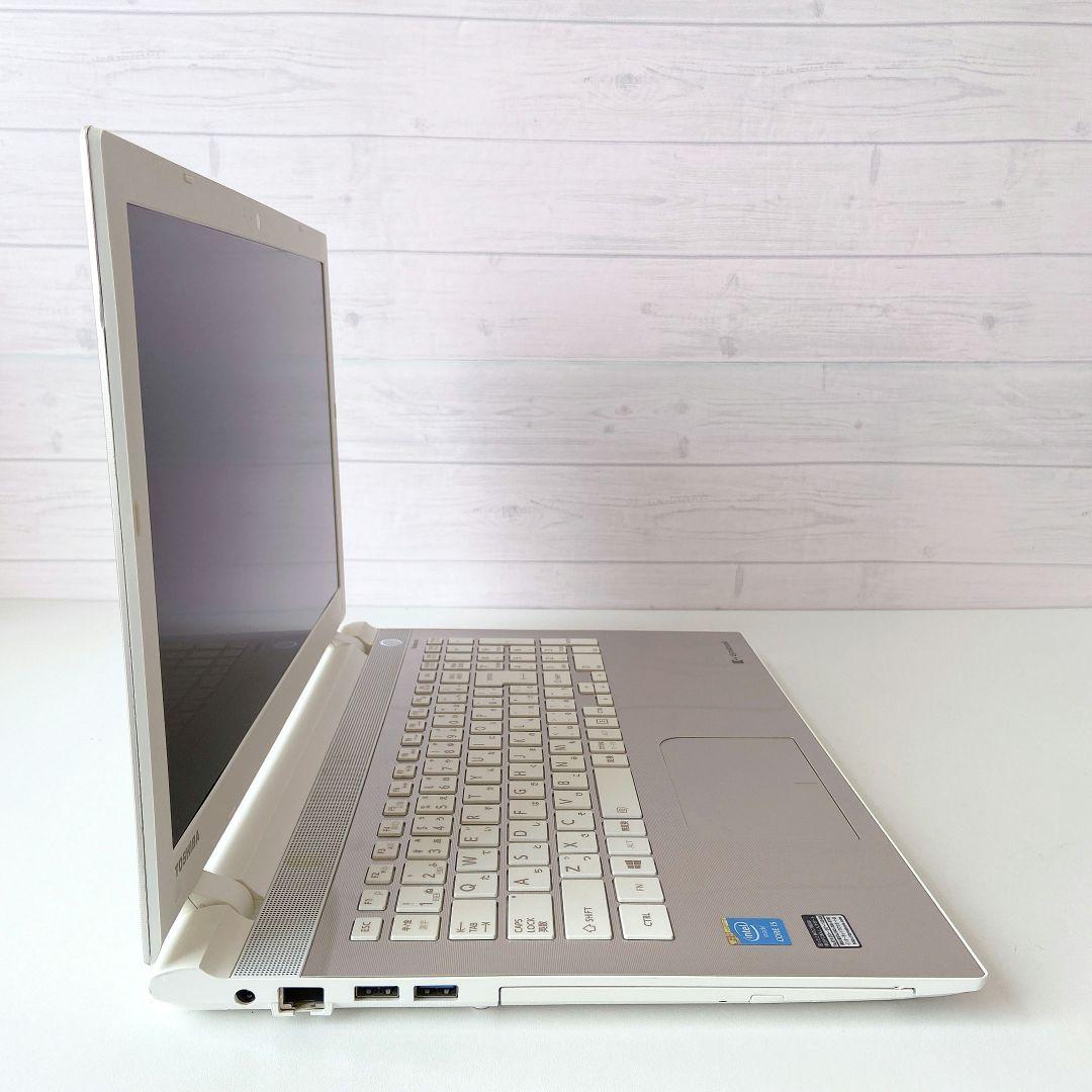 DynaBook/Windows11/8GB/東芝ノートパソコン/21