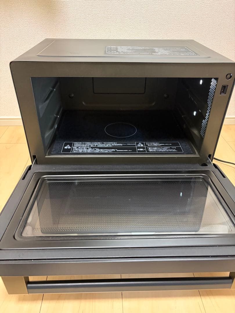 ZOJIRUSHI ES-GT26 2022年モデル