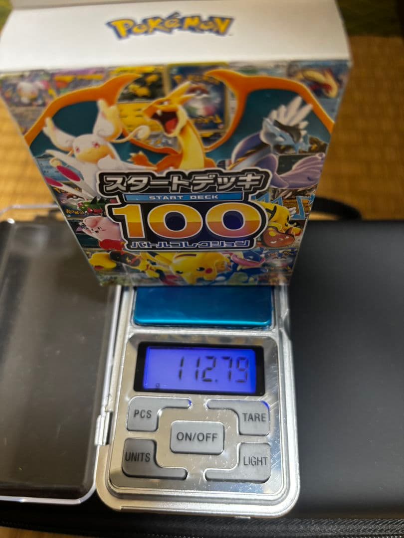 ポケモンカードゲームのバトルコレクション　スタートデッキ100 112.81g