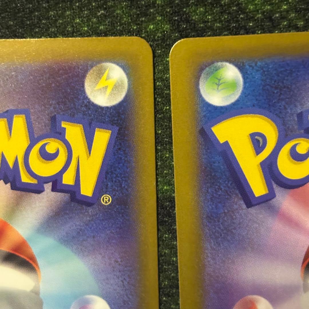 メガゲンガーex MA