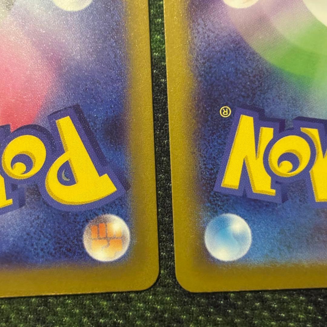 メガゲンガーex MA