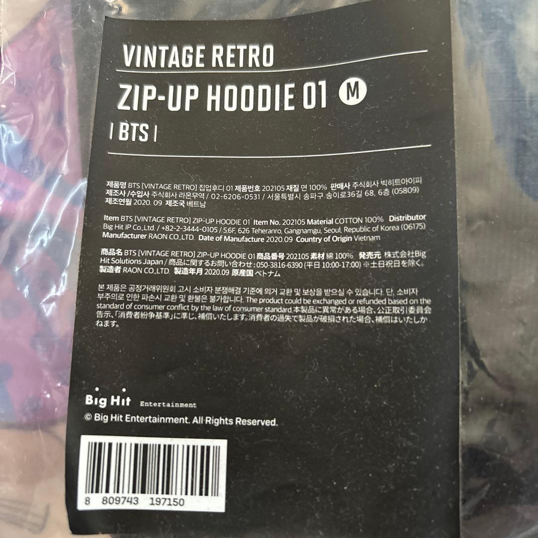 BTS まとめ売り