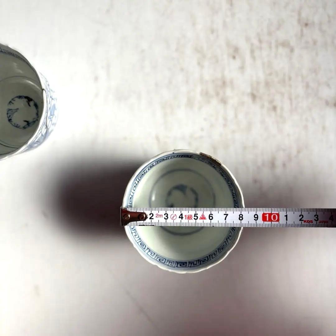 949 骨董 アンティーク 古伊万里 花唐草線描猪口 2点 湯呑み 金継ぎ 幕末