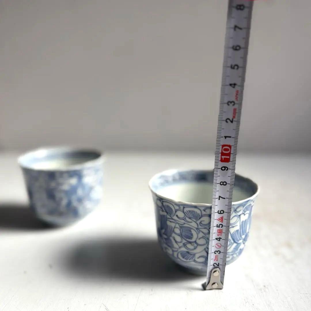 949 骨董 アンティーク 古伊万里 花唐草線描猪口 2点 湯呑み 金継ぎ 幕末