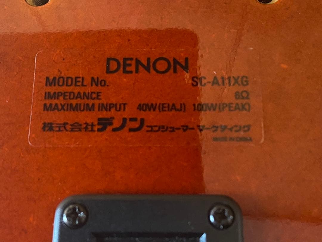 DENON SC-A11XG デノン　小型スピーカー最終プライス