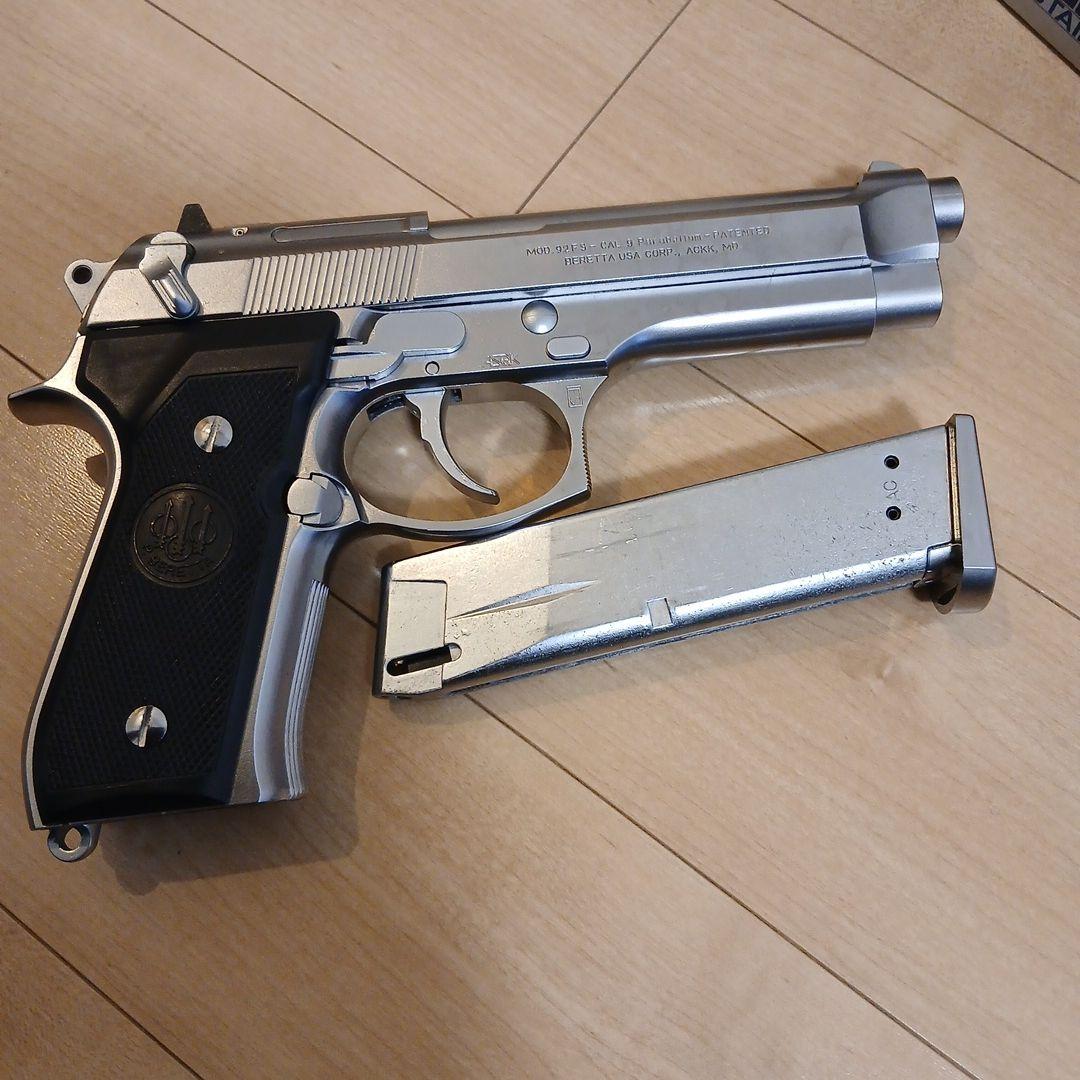 M92FS ステンレスモデル 固定スライドガスガン　対象年齢１８歳以上