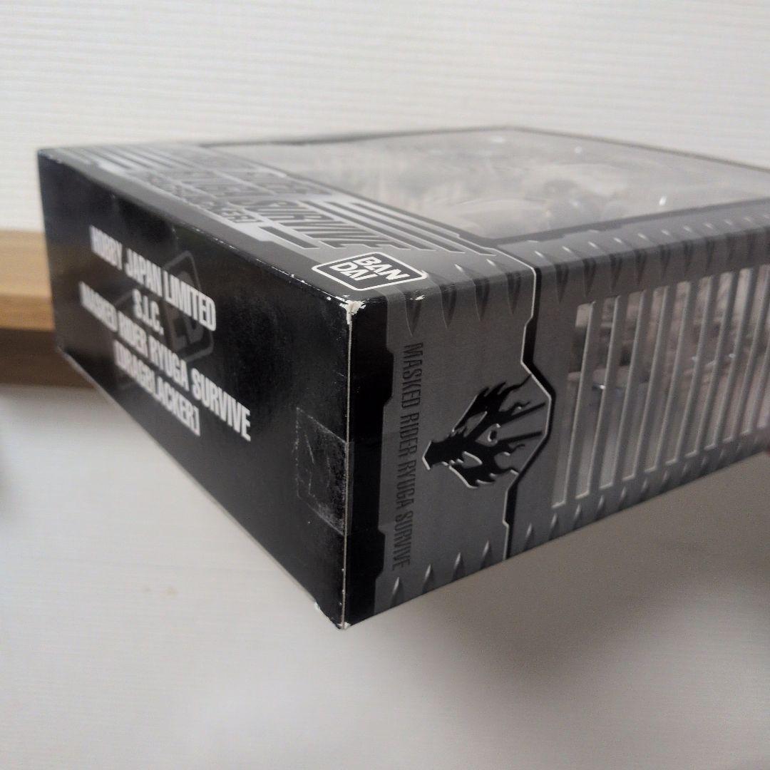 【限定品】S.I.C.仮面ライダーリュウガサバイブ（DRAGBLACKER)