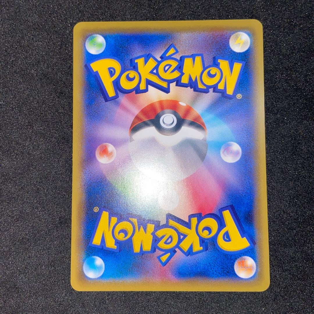 【プロモポケモンカード】4枚ジムバッチ［ナツメ・サカキ・タケシ］XY-P 他