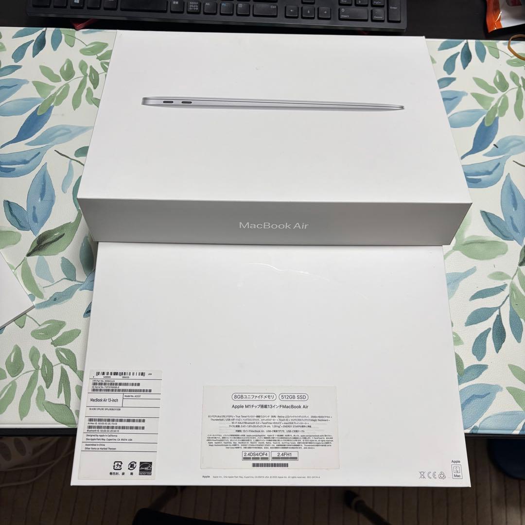MacBook本体 MacBook Air 2020 (512GB SSD / 8GB RAM)