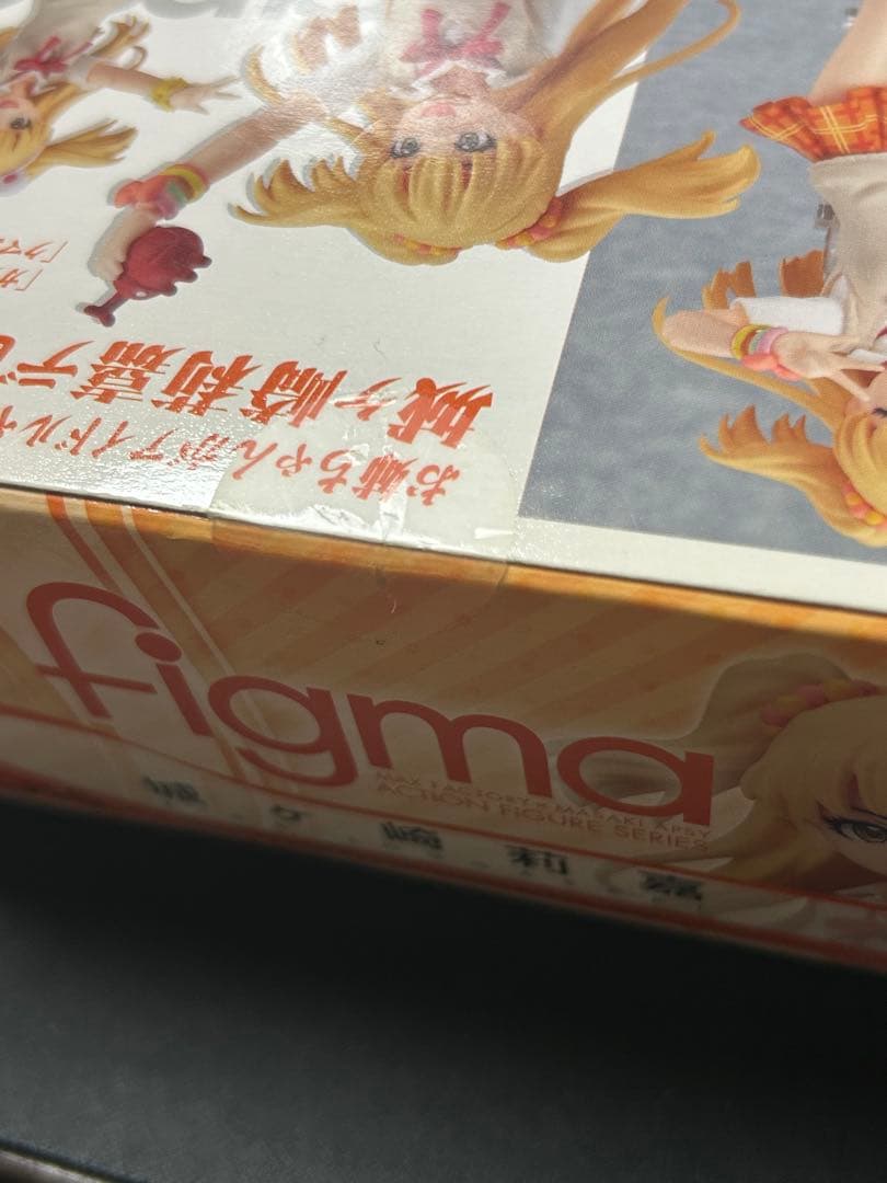 figma 未開封 城ヶ崎美嘉 EX-014 城ヶ崎莉嘉 EX-015