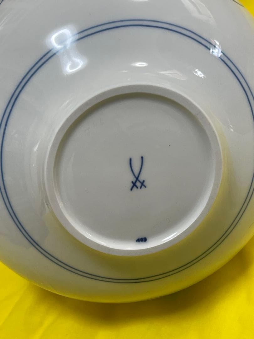 マイセン 豪華賀茂鶴　葡萄唐草文錦　コラボ　希少