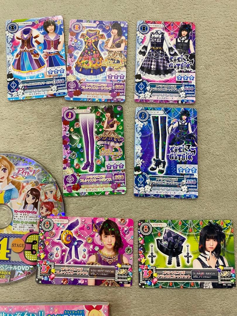 アイカツ　公式ファンブック　2014 STAGE 1〜6 DVD プロモカード