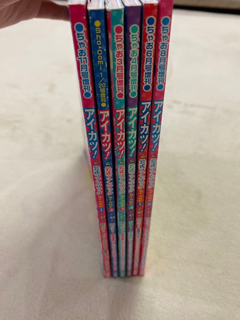 アイカツ　公式ファンブック　2014 STAGE 1〜6 DVD プロモカード