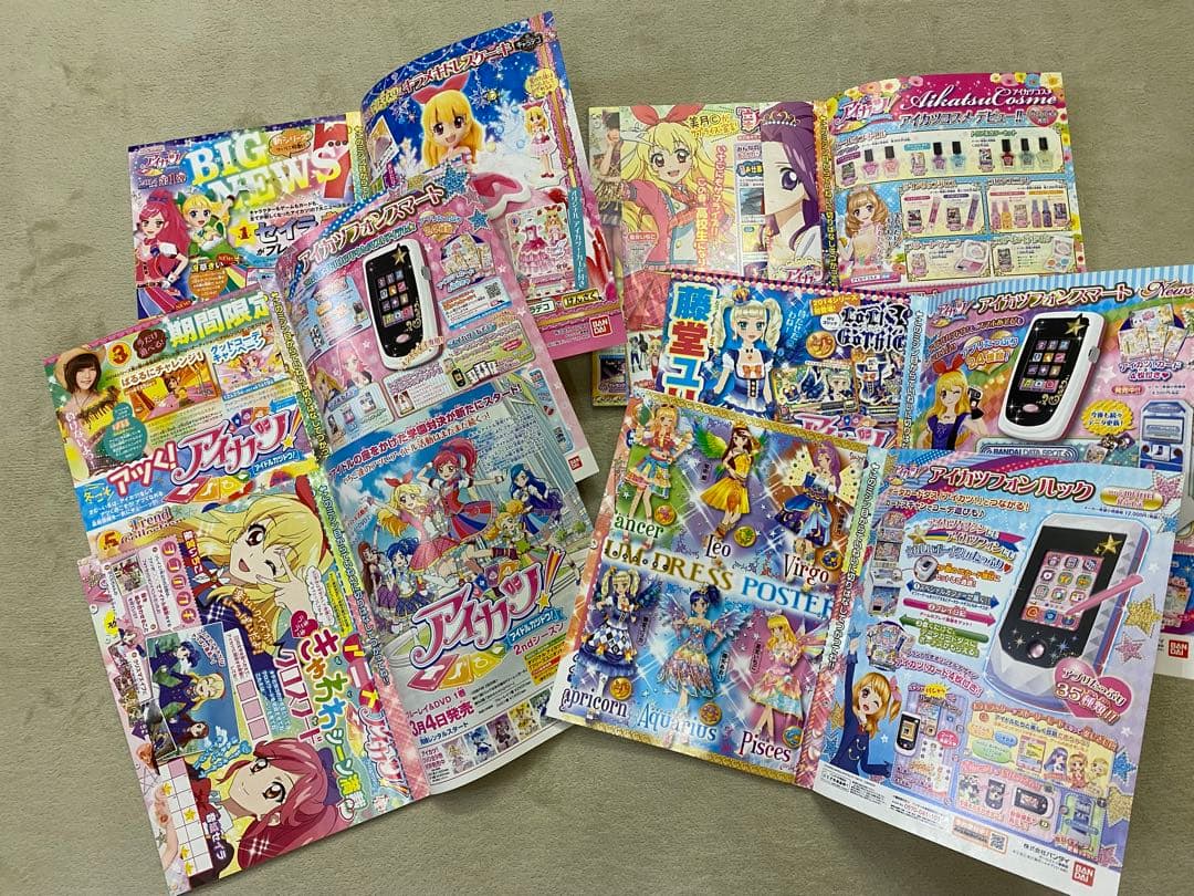 アイカツ　公式ファンブック　2014 STAGE 1〜6 DVD プロモカード