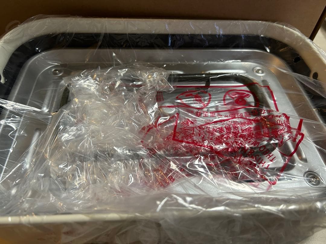 BRUNO　コンパクトホットプレート