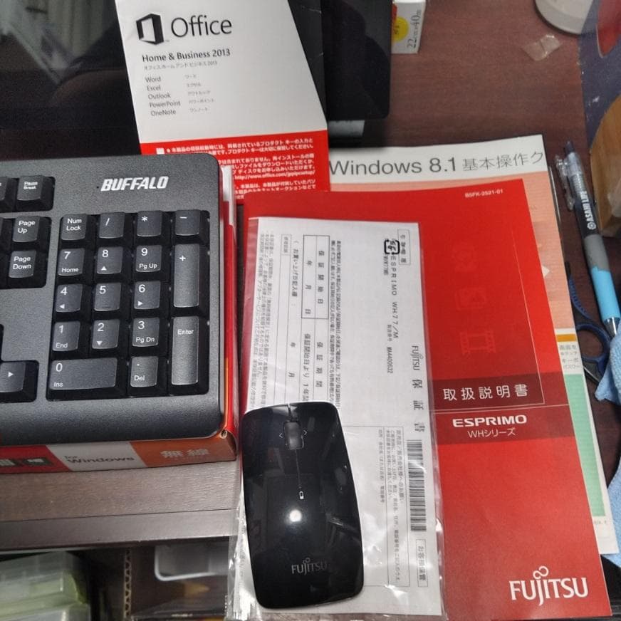 FUJITSU FMV ESPRIMO WH77/M デスクトップ一体型PC