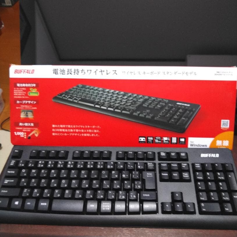 FUJITSU FMV ESPRIMO WH77/M デスクトップ一体型PC