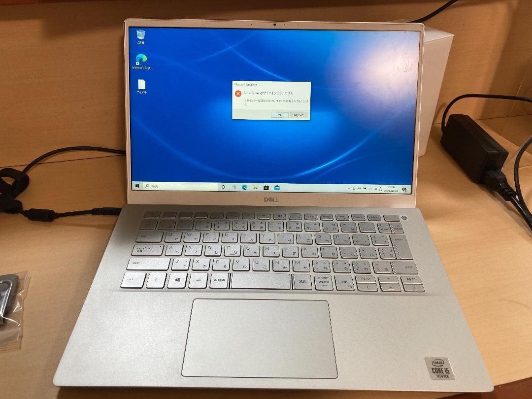 DELL Inspiron14　5401 オフィスインストール済（中古美品）
