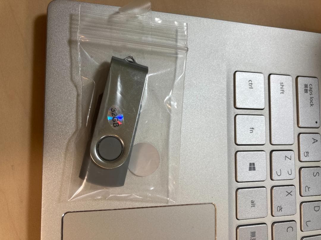 DELL Inspiron14　5401 オフィスインストール済（中古美品）